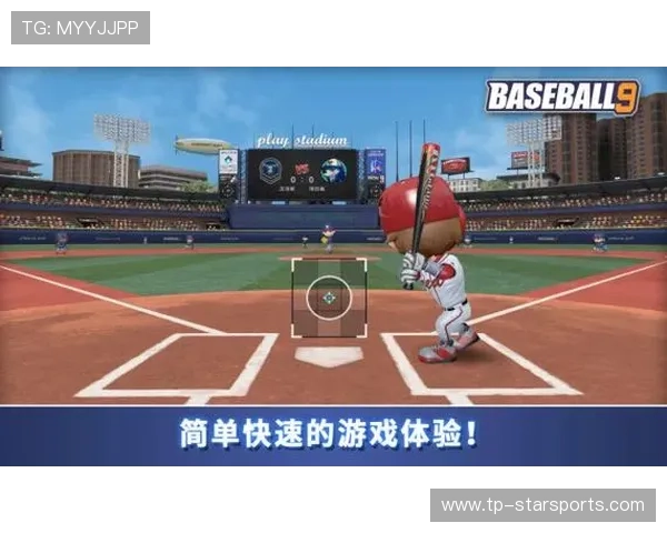 棒球俱乐部与企业合作推出青少年职业体验营，棒球俱乐部游戏